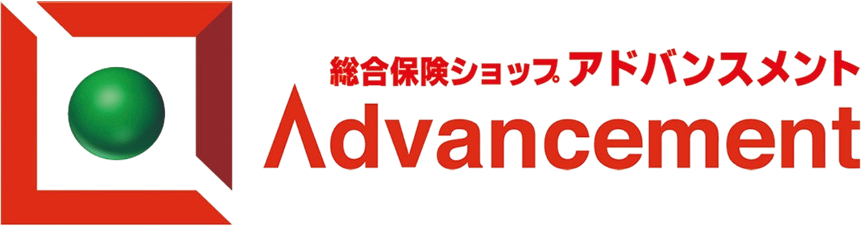 Advancement